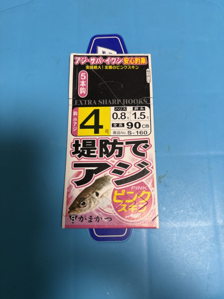 サビキ用仕掛け
